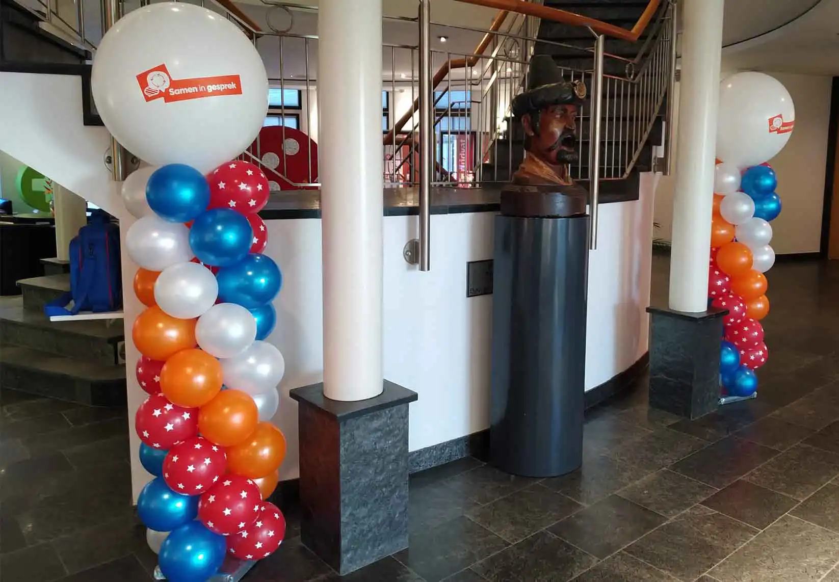 Ballonpilaren met eigen opdruk bij een receptie Ballonpilaren met eigen opdruk bij een receptie